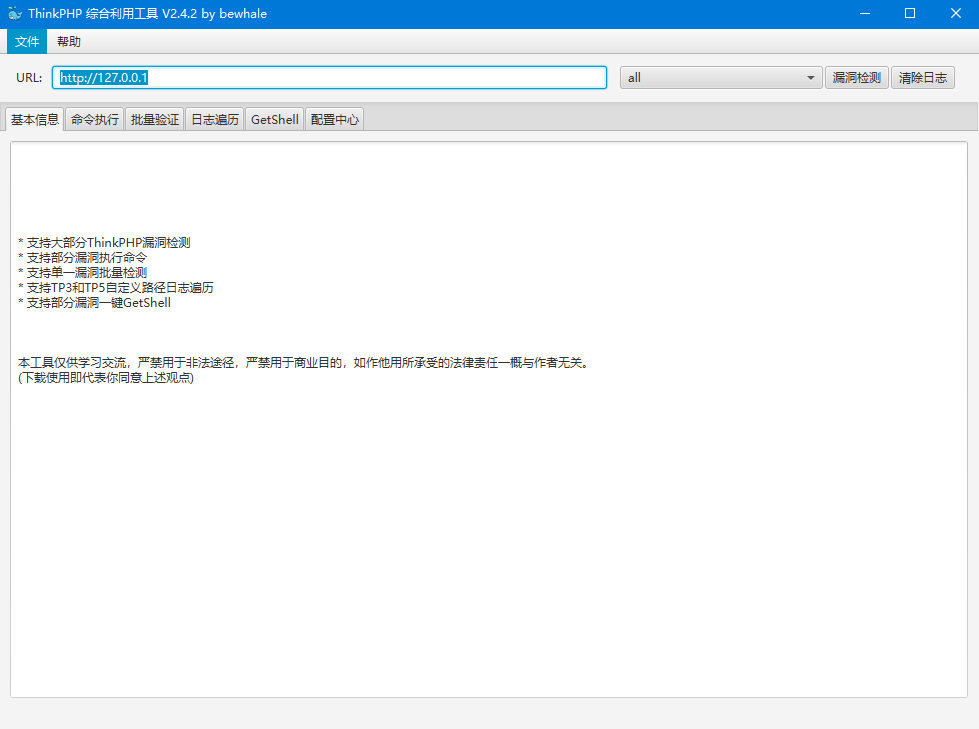 1688542000299504.png image.png